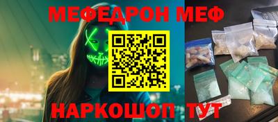 дистиллят марихуана Бугуруслан