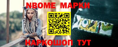 дистиллят марихуана Бугуруслан