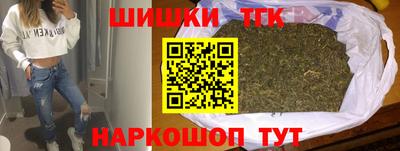 стаф Будённовск