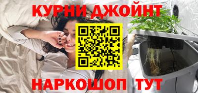ГАЛЛЮЦИНОГЕННЫЕ ГРИБЫ Бузулук