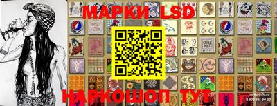 дистиллят марихуана Бугуруслан