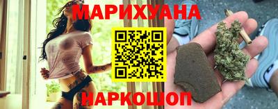 стаф Будённовск