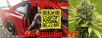 ГАЛЛЮЦИНОГЕННЫЕ ГРИБЫ Бузулук