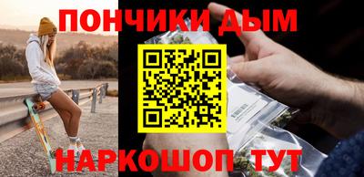 стаф Будённовск