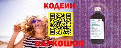 ГАЛЛЮЦИНОГЕННЫЕ ГРИБЫ Бузулук
