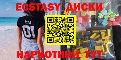 дистиллят марихуана Бугуруслан