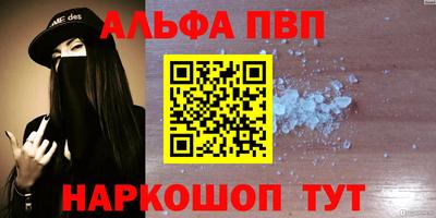 дистиллят марихуана Бугуруслан