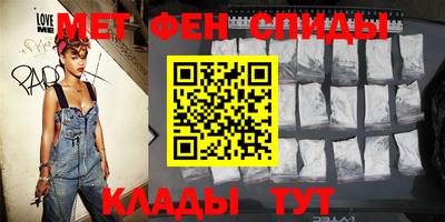 дистиллят марихуана Бугуруслан