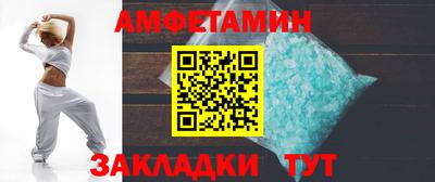 ГАЛЛЮЦИНОГЕННЫЕ ГРИБЫ Бузулук