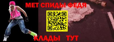 дистиллят марихуана Бугуруслан