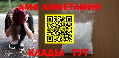 ГАЛЛЮЦИНОГЕННЫЕ ГРИБЫ Бузулук
