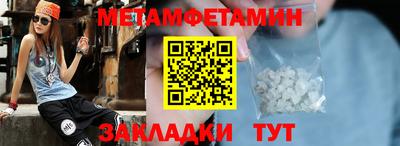 ГАЛЛЮЦИНОГЕННЫЕ ГРИБЫ Бузулук