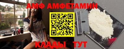 дистиллят марихуана Бугуруслан