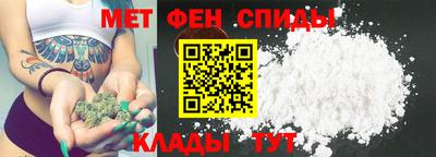 ГАЛЛЮЦИНОГЕННЫЕ ГРИБЫ Бузулук