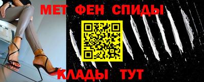 ГАЛЛЮЦИНОГЕННЫЕ ГРИБЫ Бузулук