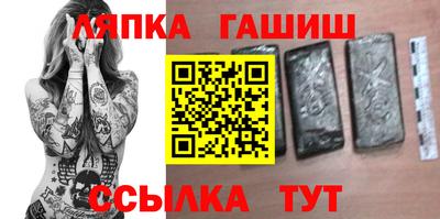 ГАЛЛЮЦИНОГЕННЫЕ ГРИБЫ Бузулук