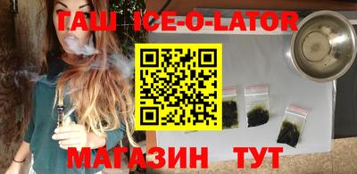 дистиллят марихуана Бугуруслан