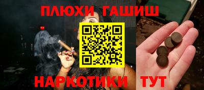 стаф Будённовск