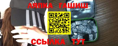 ГАЛЛЮЦИНОГЕННЫЕ ГРИБЫ Бузулук