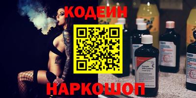 дистиллят марихуана Бугуруслан