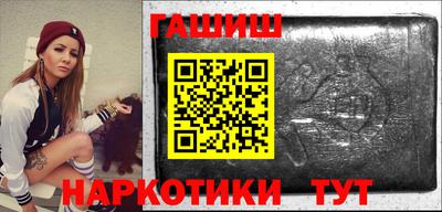 стаф Будённовск