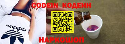 стаф Будённовск