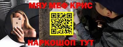 стаф Будённовск