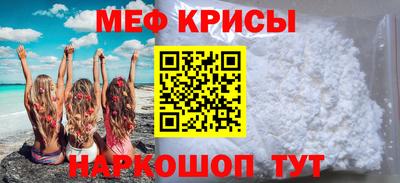 ГАЛЛЮЦИНОГЕННЫЕ ГРИБЫ Бузулук